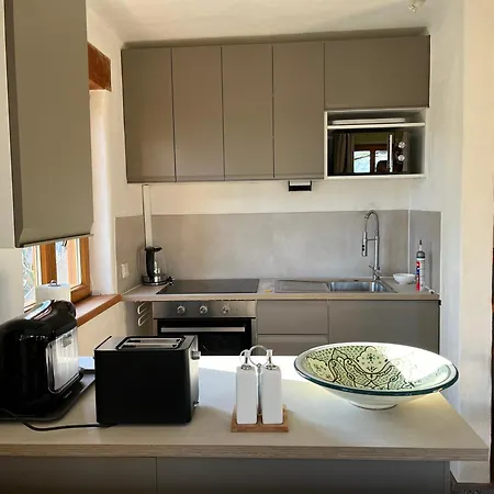 Im Geyserhof Апартаменты *